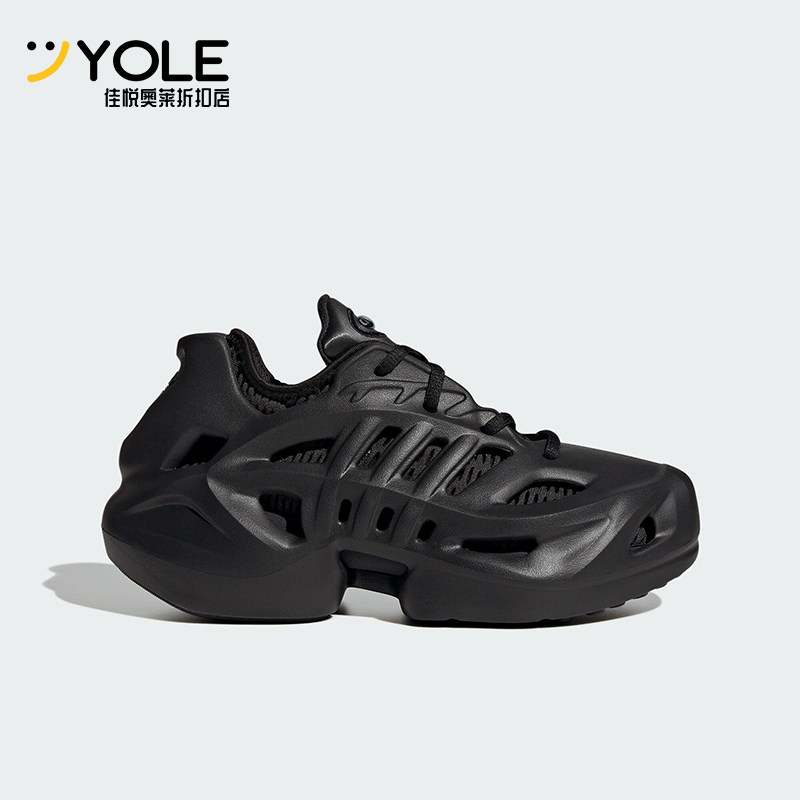 Adidas/阿迪达斯儿童耐磨休闲鞋