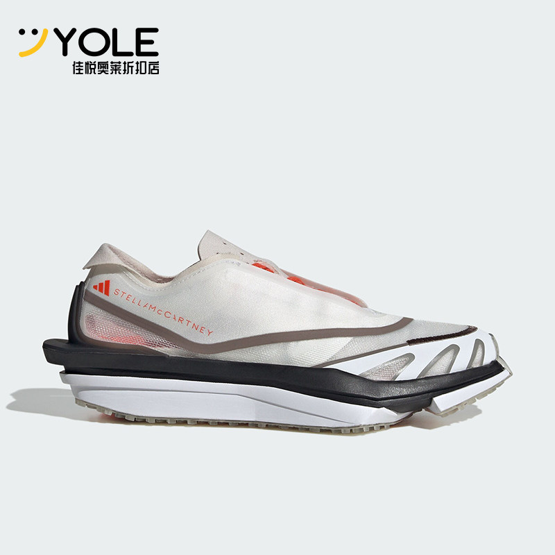 Adidas/阿迪达斯正品EARTHLIGHT 2.0女士经典运动跑鞋IF8058 - 实物图