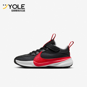 耐克正品 小童低帮实战运动鞋 Freak Nike DZ4485 004