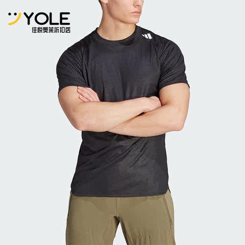 阿迪达斯男子运动短袖