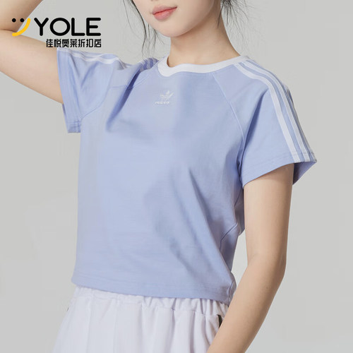阿迪达斯女士经典运动休闲T恤