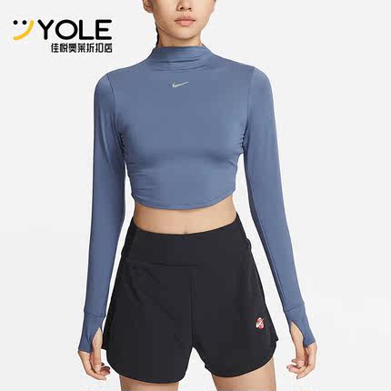 Nike/耐克正品Dri-FIT 女子训练休闲健身长袖T恤FB5277-491