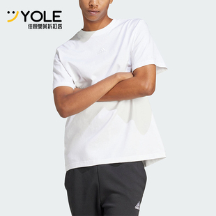 ALL IN3161 Adidas T男士 运动休闲短袖 阿迪达斯正品 SZN