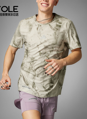 Adidas/阿迪达斯正品  新款男士跑步舒适运动透气短袖T恤IN0103