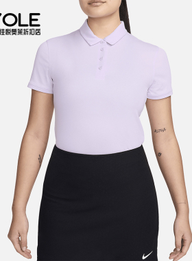 Nike/耐克正品休闲  新款女士高尔夫透气运动短袖T恤DH2310-511