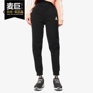 舒适长裤 Adidas DW4605 女子运动裤 新款 阿迪达斯正品 休闲裤