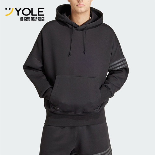 Adidas/阿迪达斯男士针织卫衣