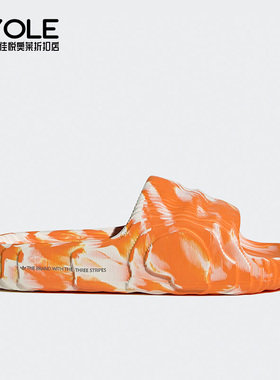 Adidas/阿迪达斯正品夏季ADILETTE 22男女运动拖鞋IE7724