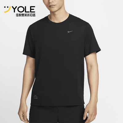 Nike/耐克男士运动跑步短袖