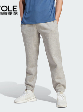 Adidas/阿迪达斯正品新款男子针织加绒跑步运动卫裤IJ6882