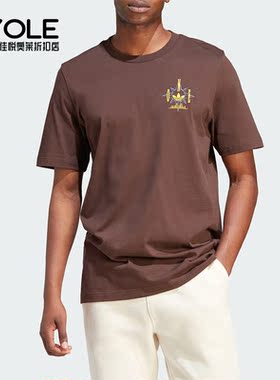 Adidas/阿迪达斯正品三叶草GRAPHIC TEE男子运动短袖IR7589