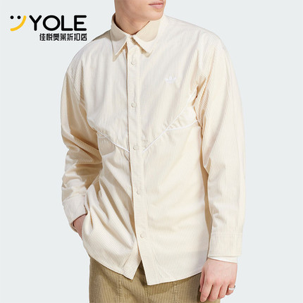 Adidas/阿迪达斯正品三叶草男子时尚运动长袖衬衫外套IM4444