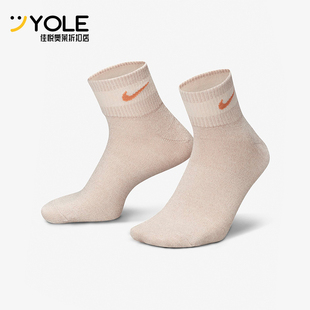 男女简约舒适透气运动袜一双装 Nike 耐克正品 新款 838 FV4751