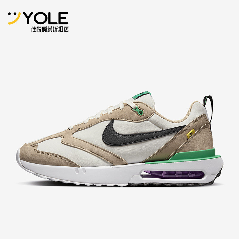 Nike/耐克正品春季新款男子运动耐磨休闲鞋DV2113-100