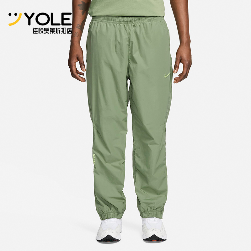 耐克男士锦纶梭织运动裤