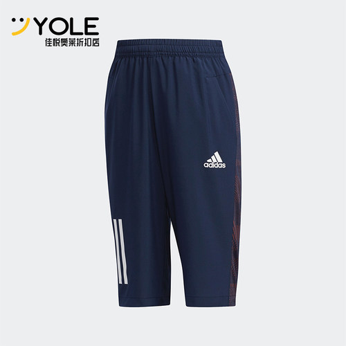 Adidas/阿迪达斯小童运动短裤