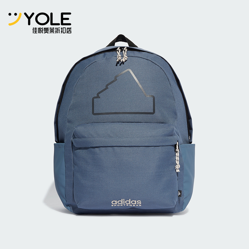 阿迪达斯男女运动双肩背包