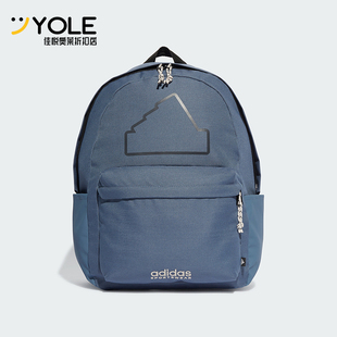 Adidas/阿迪达斯正品CL BPK U BL男女简约运动双肩背包IR7445