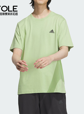 Adidas/阿迪达斯正品MH SMALL LOGO T男女运动短袖T恤JI9066