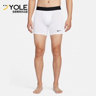 Nike/耐克正品 Pro Dri-FIT 男士紧身训练短裤内裤FB7959-100
