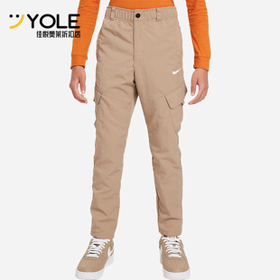Nike/耐克正品Outdoor Play 大童梭织工装运动长裤FD3239-247