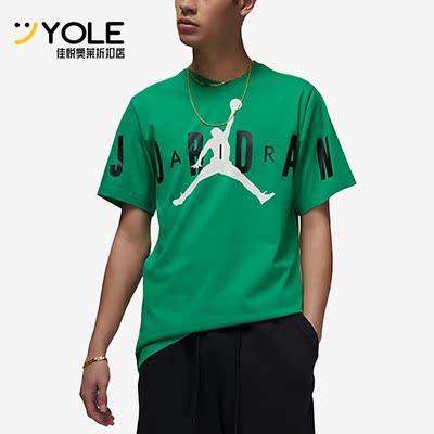 耐克男子运动健身休闲圆领短袖