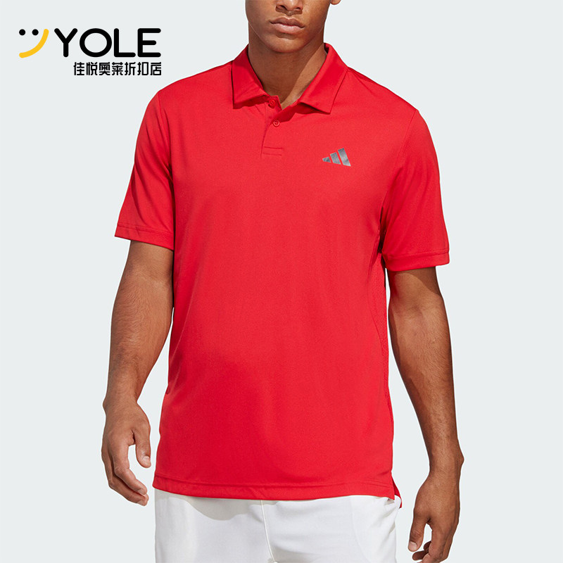 Adidas/阿迪达斯正品新款网球运动男士翻领短袖POLO衫HT4424,运动服/休闲服装,运动POLO衫,淘宝优惠券,粉丝福利购,淘宝优惠卷
