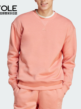 Adidas/阿迪达斯正品冬季男士圆领加绒保暖运动卫衣IJ6904