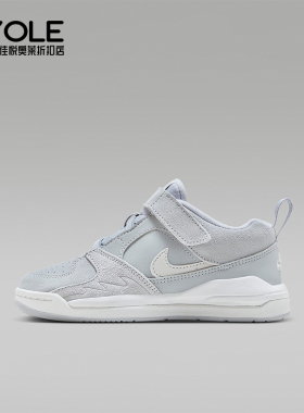 Nike/耐克正品Air Jordan GS女子大童休闲运动板鞋HF6013-002