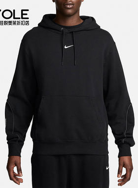 Nike/耐克正品NOCTA 男士新款加绒连帽套头衫FN7660-010