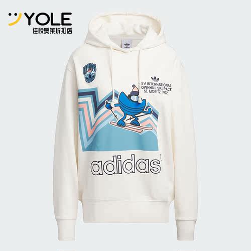 阿迪达斯正品女子时尚卫衣