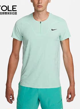 Nike/耐克正品新款男子跑步训练健身运动套头T恤DX5524-346