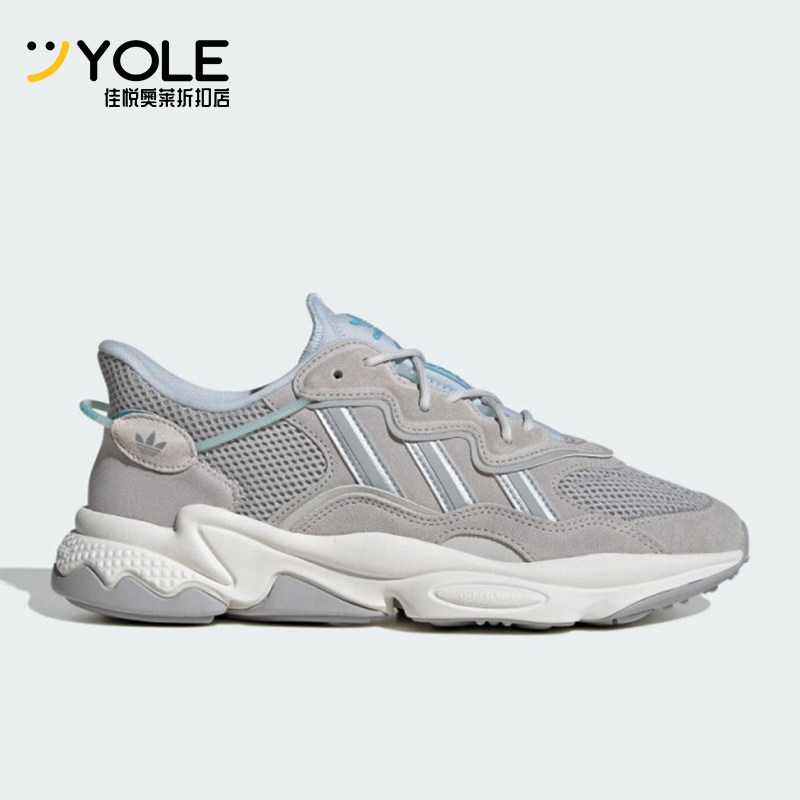 阿迪达斯男女复古休闲运动鞋