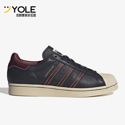 Adidas/阿迪达斯男女贝壳头板鞋