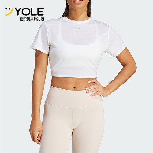 阿迪达斯女士瑜伽运动短袖T恤