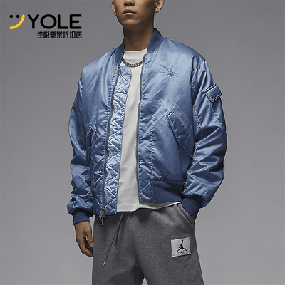 Nike/耐克正品休闲  新款男士梭织保暖运动夹克外套FN6544-436