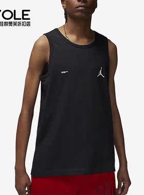 Nike/耐克正品JORDAN新款男子运动休闲无袖背心DX9606-010