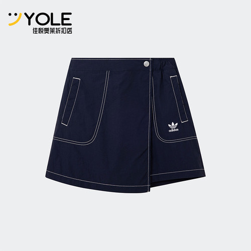 阿迪达斯大童运动短裙A字裙