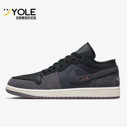 Nike/耐克正品 Air Jordan 1 男子低帮经典板鞋DN1635-001