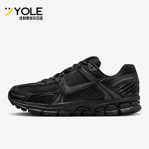 Nike/耐克正品Vomero5SE跑步鞋