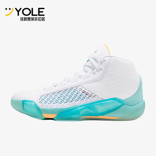 Nike/耐克正品Air Jordan XXXVIII Guo男士篮球鞋FD0585-100