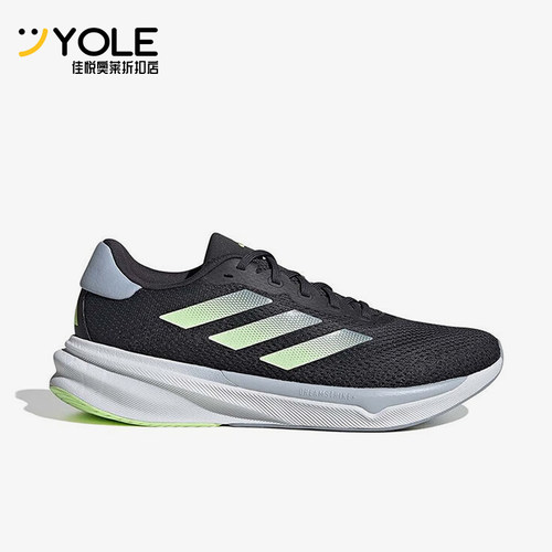 Adidas/阿迪达斯正品  新款男士简约轻便运动跑步鞋IG8315