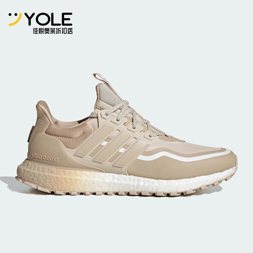 休闲跑步鞋男女Adidas/阿迪达斯
