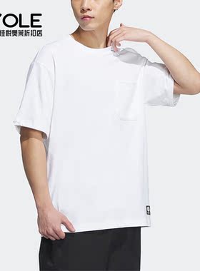 Adidas/阿迪达斯正品NEO男女夏季新款印花运动T恤上衣IP4039