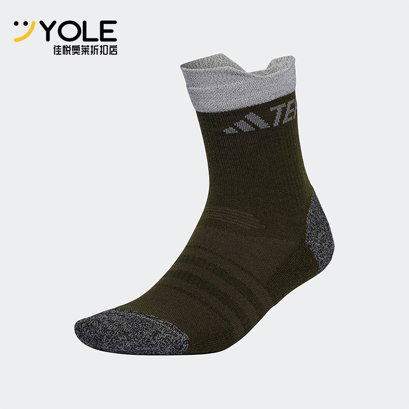 阿迪达斯男女户外运动袜