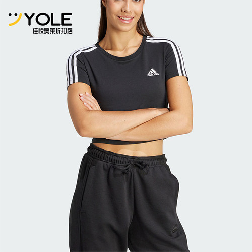 Adidas/阿迪达斯正品W 3S BABY T女士短款舒适运动休闲短袖IR6111 - 封面