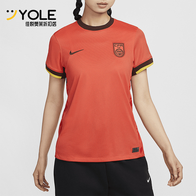 Nike/耐克女士足球短袖球衣