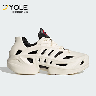 CLIMACOOL男女款 Adidas 阿迪达斯正品 ADIFOM IF3909 运动鞋
