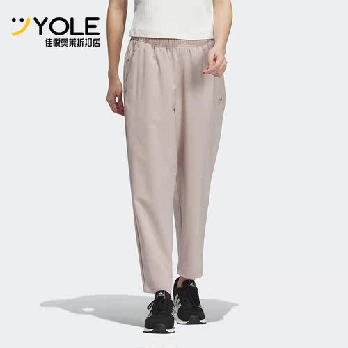 阿迪达斯春女子运动训练休闲长裤