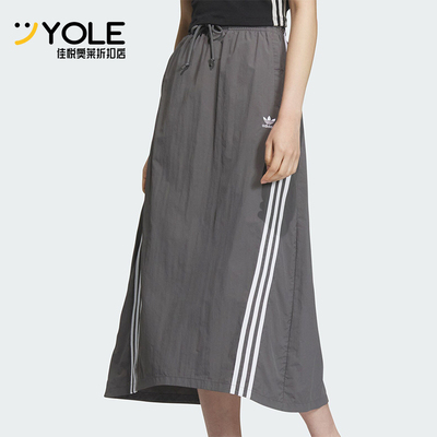 阿迪达斯女士透气运动半身裙